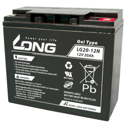 Long LG20-12N battery | bateriasencasa.com