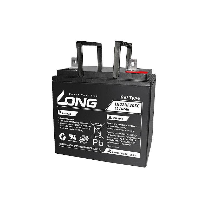 Batterie Long LG22NF305CN | bateriasencasa.com