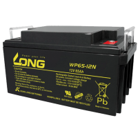 Long WP65-12N battery | bateriasencasa.com